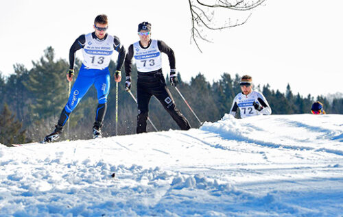 the-campus-outdoor-facilities-cross-country-ski-trail